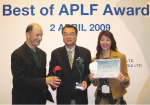 松岡手袋株式会社の『エルゴグリップ』が「アジア・パシフィック・レザーフェア 2009」の加工技術部門の大賞である「テクノロジー・アワード」を受賞しました。